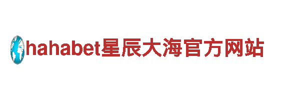 多宝体育入口-专业金融服务提供商